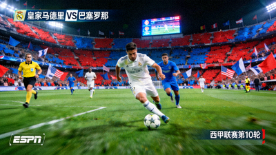西甲联赛皇家马德里对阵巴塞罗那比赛直播画面